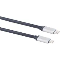 Shiverpeaks HOMECINEMA Câble de connexion USB-C, USB3.1, 0,5 m