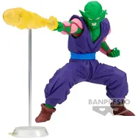 Banpresto Bandai DRAGON BALL Z - Gxmateria La Figurine Piccolo
