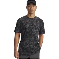 Under Armour Maillot ABC Camo