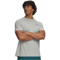 Under Armour Sportstyle Lc Short Sleeve T-shirt Gris XL / Regular Homme