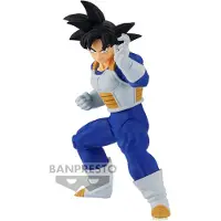 Banpresto Dragon Ball Z Goku Chosenshi Ratsuden Iii Vol3 Son-figur Blau Blau Taille unique