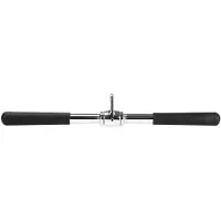 HMS Barre de triceps droite UW12