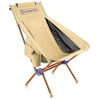 CORTO Folding Xl Chair Beige