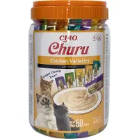 Churu Chicken Variety Mélange de saveurs avec poulet 50x14g (700g)