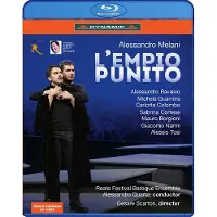 OUTHERE L'Empio Punito Blu-ray