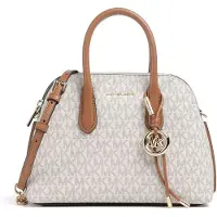 Michael Kors Sacs à main beige / brocart