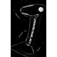 Ceramicspeed Système De Galets De Dérailleur Ospw X Shimano Xt/xtr 12s Coated