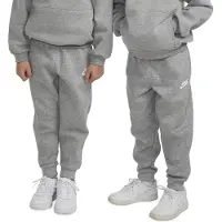 Nike Kids Pantalon 'CLUB FLEECE' gris chiné