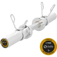 HMS Barre de traction GOP050