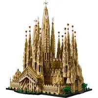 LEGO La Sagrada Família