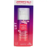 HADA LABO TOKYO Tokyo Lift Serum 3D Lifting Facial Serum for Firmer Skin (30 ml)