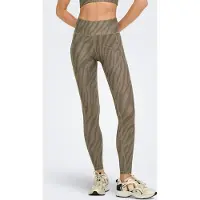 Only Play Pantalon de sport 'ONPRya-2' marron / kaki