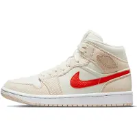 Nike Chaussures Air Jordan 1 Mid DA8009108