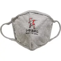 Urban Classics Foulard 'Dabbing Christmas ' gris chiné / grenadine / noir / blanc