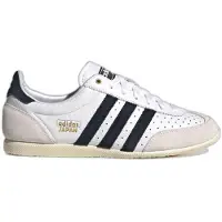 Adidas Originals Baskets basses 'Japan' or / gris clair / noir / blanc