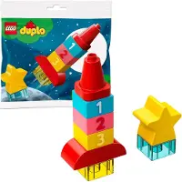 LEGO 30332 DUPLO Ma première fusée spatiale Polybag
