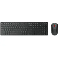 Lenovo 4X31S04824 TAS+Maus wireless - Multi-Mode Pro Combo 6000-german