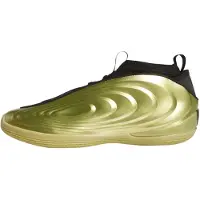 Adidas Chaussure de sport 'Harden Volume 10' or / noir