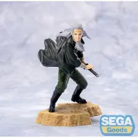 SEGA Figurine Golden Kamuy : Oshizo Hijikata Xross Link