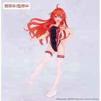 System Service Mushoku Tensei : Jobless Reincarnation Saison 2 - Statue en PVC de Vivit : Eris Boreas Greyrat, version maillot de bain de compétition, 18 cm