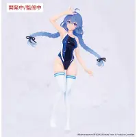 System Service Mushoku Tensei : Jobless Reincarnation Saison 2 - Statue en PVC de Vivit en tenue de bain de compétition Roxy Migurdia - 18 cm