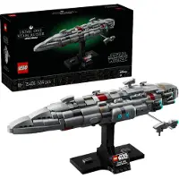 LEGO Star Wars - Le Starcruiser Home One 75405