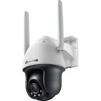 TP-LINK VIGI C540-4G(4mm)(EU) Omada IPCam VIGI C540-4G(4mm) 4MP 4G LTE Full-Color