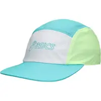 Asics Casquette de sport turquoise / menthe / blanc
