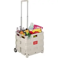 Relaxdays Chariot courses pliable, Argent, Beige