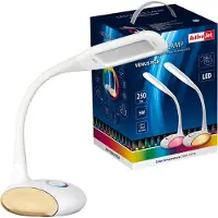 ActiveJet Lampe De Table Aje-venus