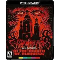 Import In The Mouth Of Madness Blu-ray 4K Ultra HD