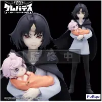 Furyu Statue en PVC Clevatess Trio-Try-iT Clen & Luna 17 cm
