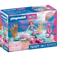Top 1 Toys geobra Brandstätter Stiftung & Co.K F & M : Sirène avec un cadeau