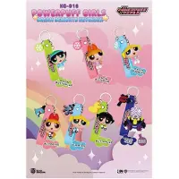 Beast Kingdom Toys The Powerpuff Girls Dream Delights Blind Box Keychains Assorted 5 Cm 6 Units Rose