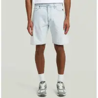 G-Star Short Dakota Clean Edge - Bleu clair - Hommes