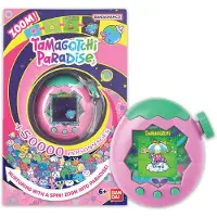 Tamagotchi - Paradise - Rose Pays - - UneTaille - Jouets
