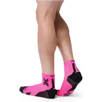 X-socks Run Discover Short Socks Rose EU 45-47