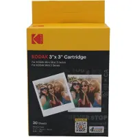 Kodak Cartouche Kodak pour Mini Shot Combo 3 et imprimantes série Mini 3 (Mini3 / Mini3 rétro) 30 photos