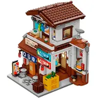 Cada C66014W Cantine de style japonais C66014W