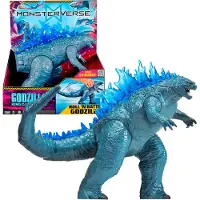 Famosa Figurine ``giant 11´´ Roll &amp; Battle Tail Attack Godzilla