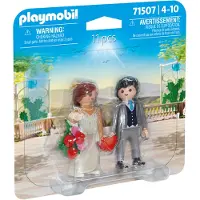 Playmobil DuoPacks Couple de mari s - 71507