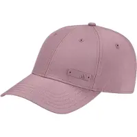 Adidas Casquette de sport 'Essential' mauve