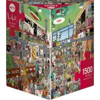 Heye Puzzle Puzzle Record Store - 1500 pièces