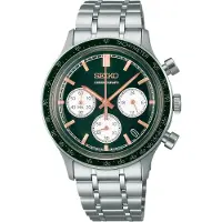 Seiko Montre Green Panda - SSB481P1
