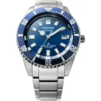 Citizen - Montre-bracelet - Homme - Automatique - Promaster Marine - NB6021-68L
