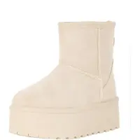 Elara Boots crème