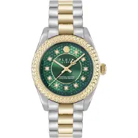 Philipp Plein Montre à affichage analogique 'Queen Supreme' or / émeraude / argent