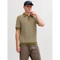 Jack & Jones Pull-over 'JPRBLUKingsley' jaune clair / kaki