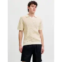 Jack & Jones Pull-over 'JPRBLAHudson' beige clair / blanc