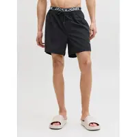 Jack & Jones Shorts de bain 'JPSTMaui' noir / blanc